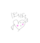 はーとちゃんのきもち3（個別スタンプ：10）