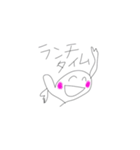 はーとちゃんのきもち3（個別スタンプ：11）