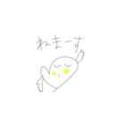 はーとちゃんのきもち3（個別スタンプ：13）