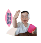 Kyle Wen（個別スタンプ：4）