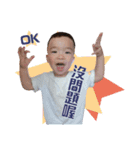 Kyle Wen（個別スタンプ：6）