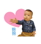Kyle Wen（個別スタンプ：8）