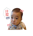 Kyle Wen（個別スタンプ：9）