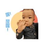 Kyle Wen（個別スタンプ：12）