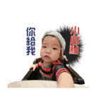 Kyle Wen（個別スタンプ：15）