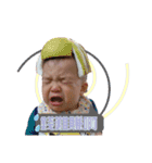 Kyle Wen（個別スタンプ：16）