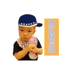 Kyle Wen（個別スタンプ：17）