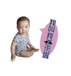 Kyle Wen（個別スタンプ：18）