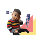 Kyle Wen（個別スタンプ：20）