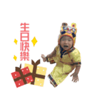 Kyle Wen（個別スタンプ：22）
