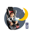 Kyle Wen（個別スタンプ：23）