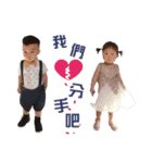 Kyle Wen（個別スタンプ：24）