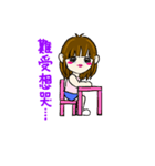 Cute momo girl（個別スタンプ：9）