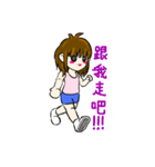 Cute momo girl（個別スタンプ：13）