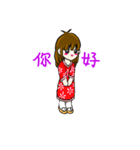 Cute momo girl（個別スタンプ：16）