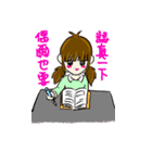 Cute momo girl（個別スタンプ：17）