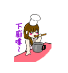 Cute momo girl（個別スタンプ：21）