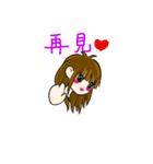 Cute momo girl（個別スタンプ：23）