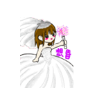 Cute momo girl（個別スタンプ：24）