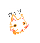 猫塗り（個別スタンプ：2）