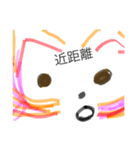 猫塗り（個別スタンプ：5）