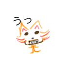 猫塗り（個別スタンプ：6）