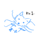 猫塗り（個別スタンプ：7）