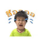 ToonTinn 1（個別スタンプ：2）
