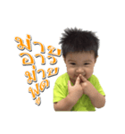 ToonTinn 1（個別スタンプ：3）