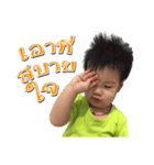 ToonTinn 1（個別スタンプ：6）