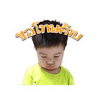 ToonTinn 1（個別スタンプ：8）