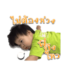 ToonTinn 1（個別スタンプ：10）