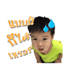 ToonTinn 1（個別スタンプ：12）