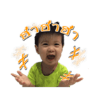 ToonTinn 1（個別スタンプ：14）