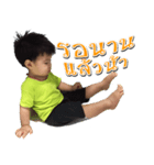 ToonTinn 1（個別スタンプ：15）
