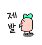 Taiwan Girl Say Korea Language2（個別スタンプ：25）