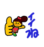 初めまして（個別スタンプ：3）