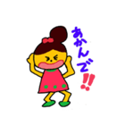 初めまして（個別スタンプ：6）