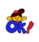 初めまして（個別スタンプ：7）