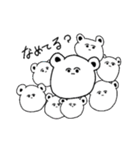 Happy crazy friends（個別スタンプ：7）