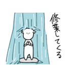 Happy crazy friends（個別スタンプ：15）