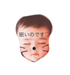 リッキーズ（個別スタンプ：1）