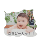 リッキーズ（個別スタンプ：3）