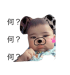 リッキーズ（個別スタンプ：4）