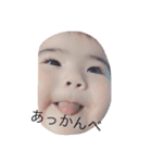 リッキーズ（個別スタンプ：7）