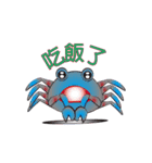 Cute crabs 02（個別スタンプ：2）