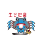 Cute crabs 02（個別スタンプ：10）