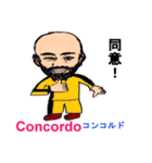 shunbo-'s Sticker ポルトガル語と日本語（個別スタンプ：35）