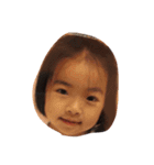 Arai family #1（個別スタンプ：2）