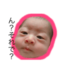 赤ちゃん RINRIN（個別スタンプ：7）